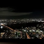 Minn Umeda North